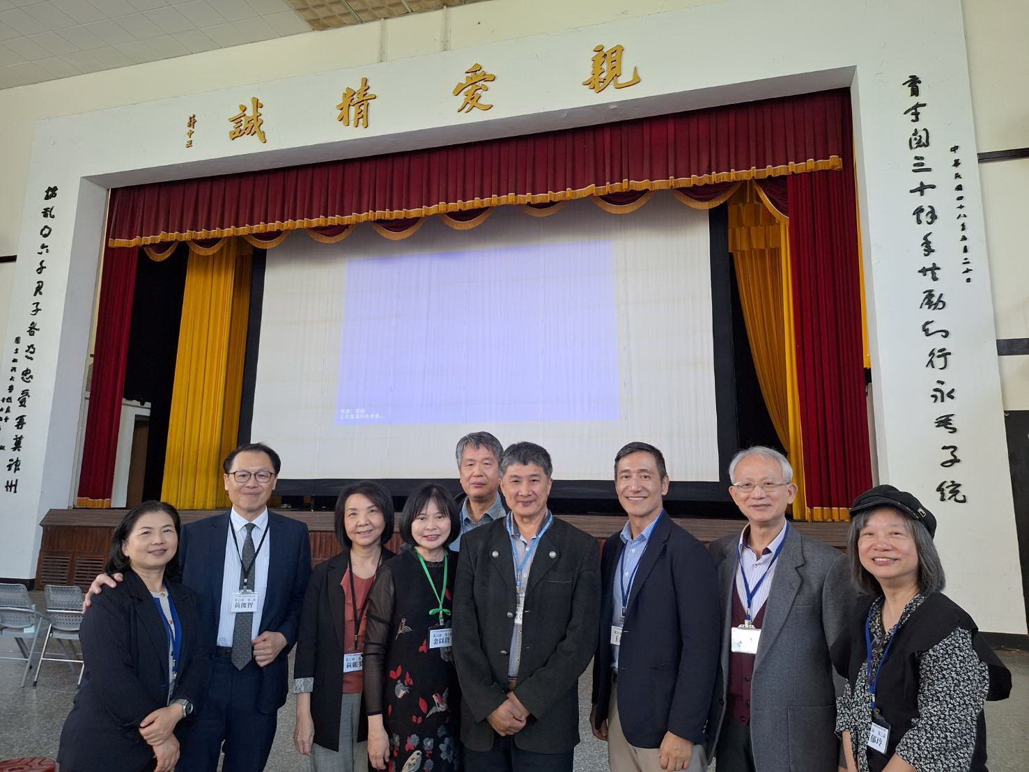 这是一张图片 这是一张图片