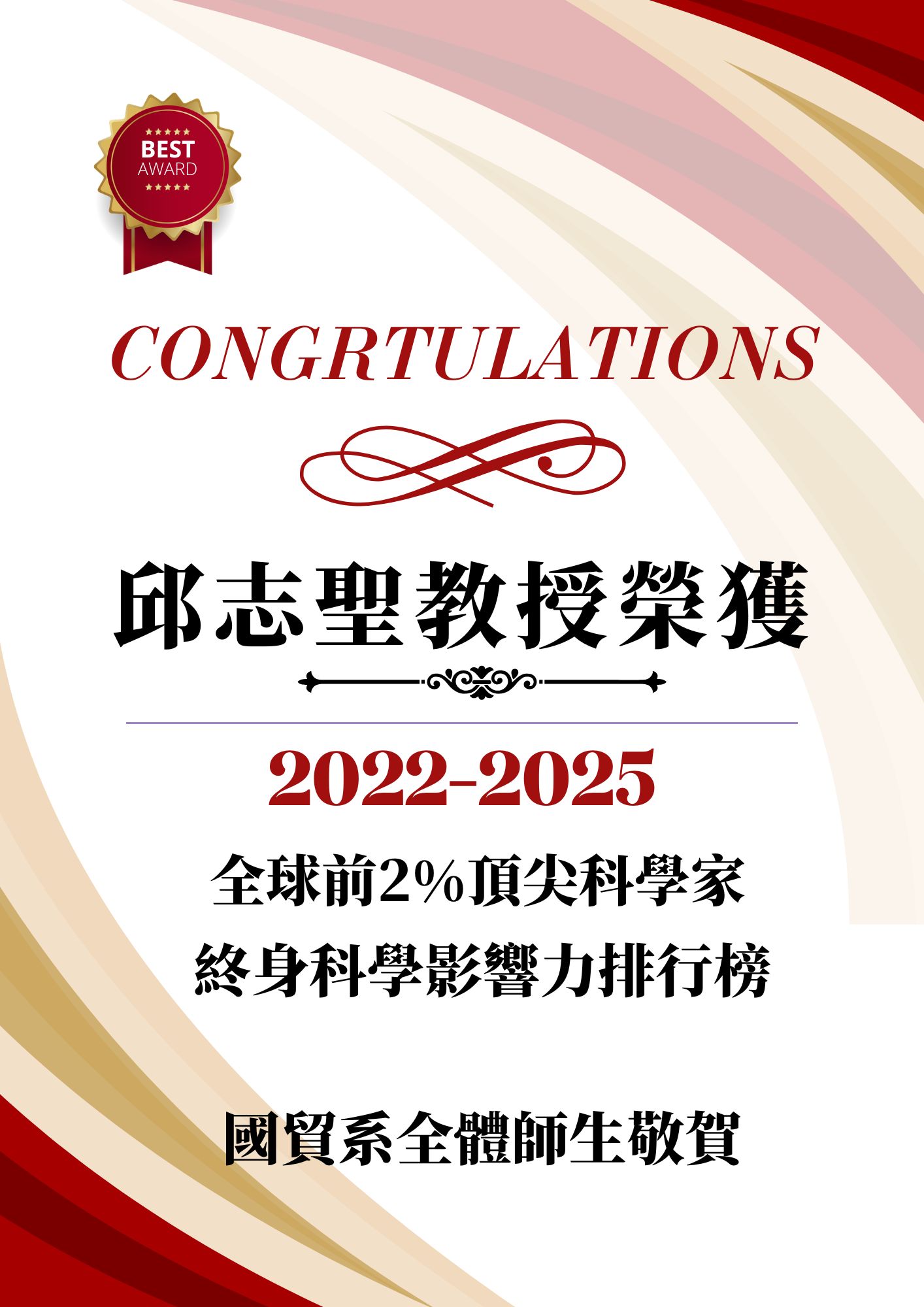 這是一張圖片