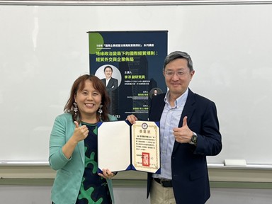 這是一張圖片