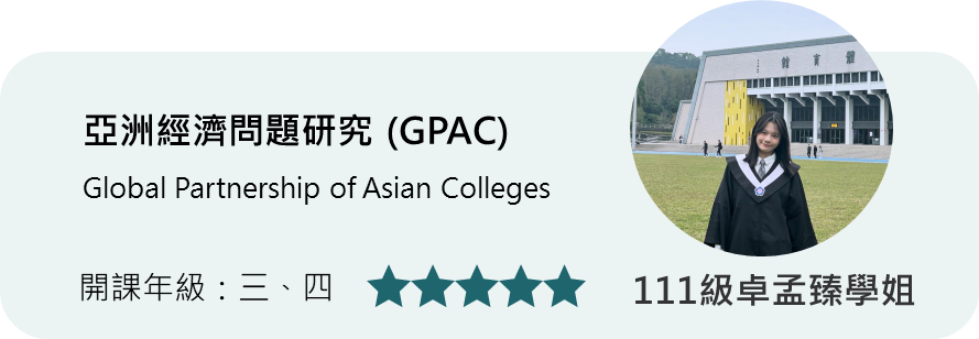 這是一張圖片