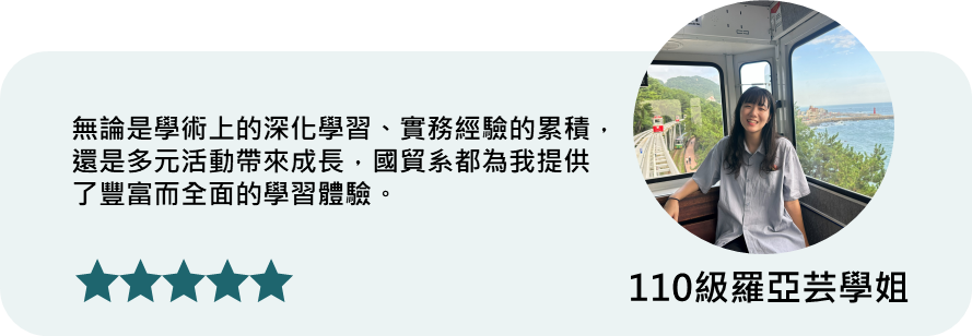 這是一張圖片