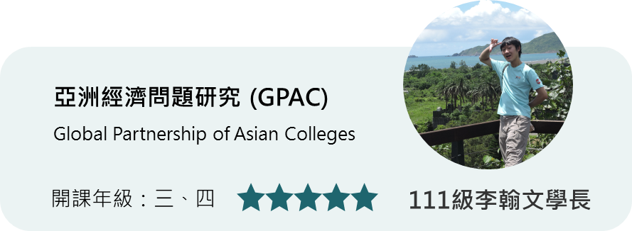 這是一張圖片