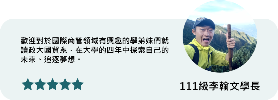 這是一張圖片
