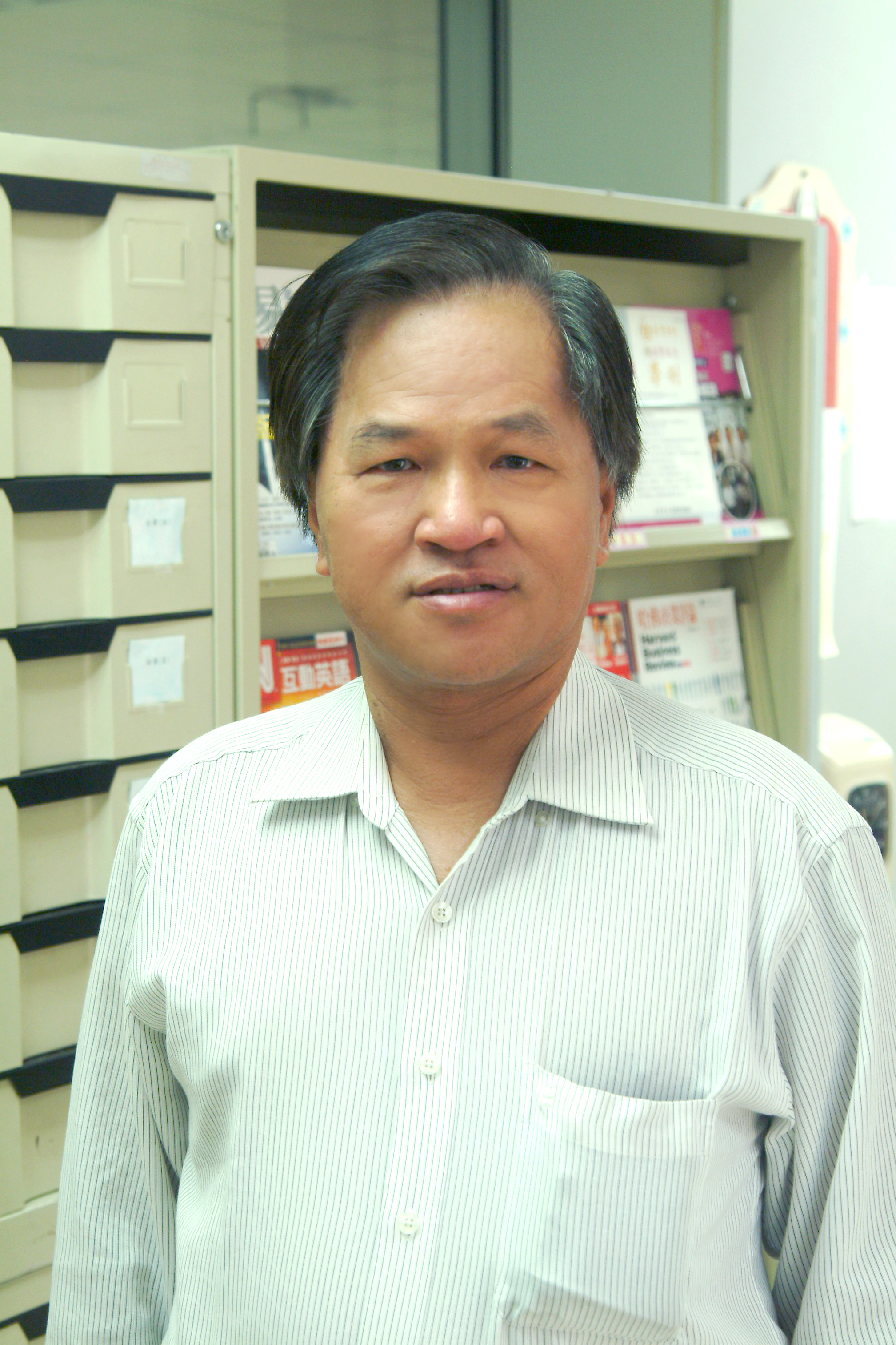 PO-SHENG LIN